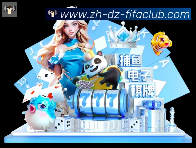 登录器